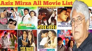 Director Aziz Mirza All Movie List। Aziz Mirza hit and flop all movie list। Movies name।