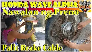 Honda Wave Alpha nawalan ng preno. Front brake cable replacement