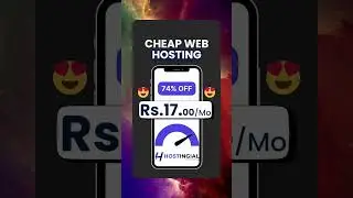 Cheap Web Hosting 2025 India | Cheap Web Hosting And Domain India | Web Hosting In India