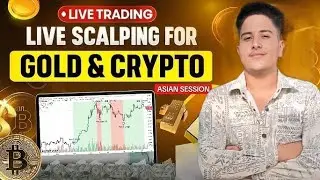 Crypto & Gold Analysis || 12 Jan || The Karan Trader #livestream #streamer  #live #crypto #gold