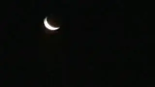 Lua Nova