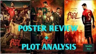 BIGIL POSTER REVIEW AND PLOT ANALYSIS | STUDIO BOY