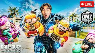 🔴I NEED THE *NEW* ULTRAS IN DMZ!!!🔴TOP LEADERBOARD PLAYER🔴!DISCORD