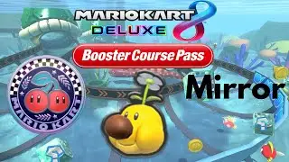 Mario Kart 8 Deluxe &ndash; Booster Course Pass - Mirror Cherry Cup (3-Star Rank)