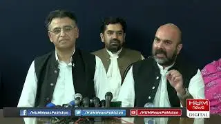 🛑LIVE: PTI Leader Asad Umar and Finance Minister KPK Media Talk |  29 August 2022