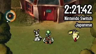 moon (Switch) speedrun in 2h 21m 42s