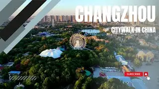 The most famous tourist attractions in Changzhou, Jiangsu Province