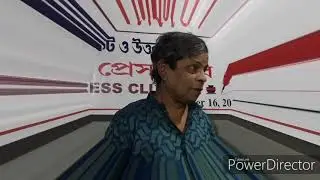 Silchar Press Club observed National Press day'2019 in Moments DigiDocumentary.