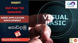 Rapid Application Development |Rapid Revision 03|NSJ Online Academy