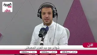 افضل الطرق  للحد من الدوران الوظيفي في شركاتنا