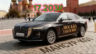 13 января 2026 г.