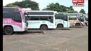 Private Bus Strike Called Off In The Route Of Cuttack, Bhubaneswar-Puri : Metro TV Bureau