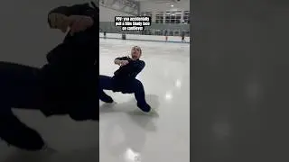 #skating #figureskating #iceskating #meme #humor #slimshady #cantilever #relatable #figureskater #uh