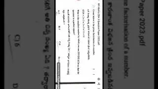 💯ap 7th class Sa2 maths real question paper 2024|7th class maths Sa2 question paper and answers 2024