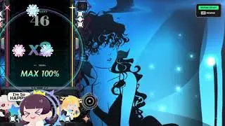 Shadow Flower 4B SC 100.00%