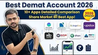 Best Demat Account in India 2026 | Best Share Market App in India | Zero brokerage Demat Account