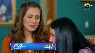 Grift Episode 93 Promo | Tonight at 9:00 PM On Har Pal Geo