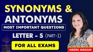 Boost Your English Vocabulary | Letter S Part 1 | Synonyms & Antonyms Mastery | Tricks + Practice |