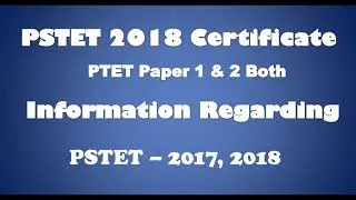 PTET 2017,2018 || Certificate कहां से मिलेंगे क्या सब Diets सर्टिफिकेट्स दे रहे हैं देखिए और जानिए