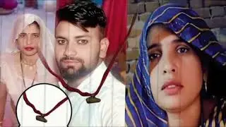 Crime story hindi l Aligarh news l Aligarh Saas Damad Love Story
