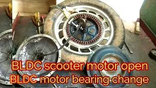 ELECTRIC BIKE BLDC HUB MOTOR BEARINGS CHANGE AND GREASE