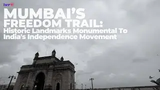 A Walk Through History: Mumbai Landmarks| #Mumbai #India75 #independenceday