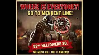 Hold the Menkent Line 