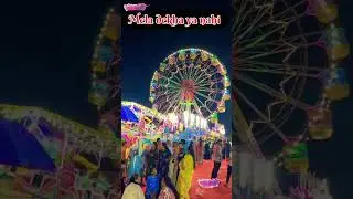 Ahmedabad new Mela 😍