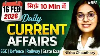 16 February 2026 | 10 Questions in 10 Minutes | Current Affairs| Exam Journey