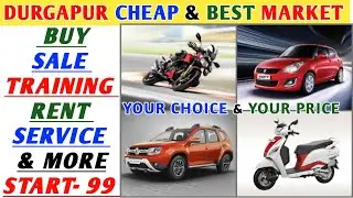 Durgapur Best Car , Bike & Scooty Buyer & Saler / Bike & Scooty Training School in Durgapur Asansol 
