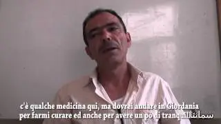 PRIGIONIERI POLITICI PALESTINESI: ZAHI