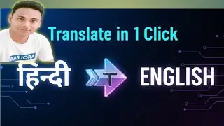 HINDI TRANSLATE INTO ENGLISH FOR CLASS 12 ALL BOARD 