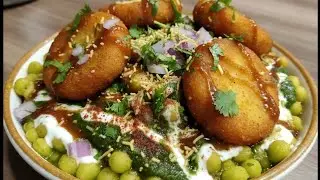 स्ट्रीट स्टाइल  हरे  मटर  का ठेले  जैसा  आलू  टिक्की  चाट | Ragda Chaat | Aloo Tikki Chat