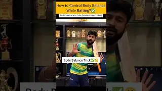 How to Improve Body Balance while Batting!🔥✅ #mdcxfam #cricket #battingtips #shorts #viratkohli