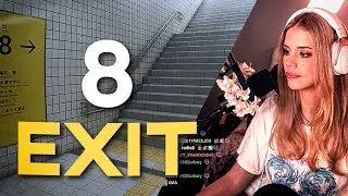8 Exit \ Berticuss Play 8 Exit
