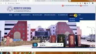 ugb result part 1 part 2 2018