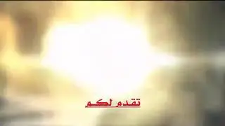 دان من أبين روررررعه كلمات ابورعه أداء عصمت المحثوثي