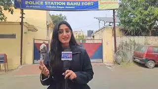 Jammu Police b0oked 2 vi0lators for breaching the District Magistrate&rsquo;s tenant verification order.