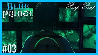 (FR) Blue Prince #03 : S&eacute;curit&eacute;