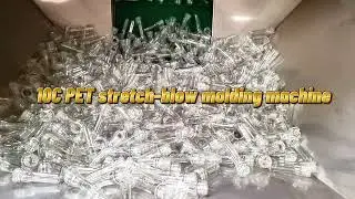 10C PET stretch blow molding, 15000bph