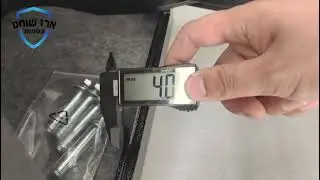 כספת מדגם Gun Lock (גאן לוק) לפי המפרט החדש של כספות נשק.