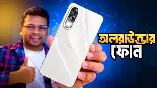 Oneplus Nord 5 Review Bangla | অলরাউন্ডার ফোন