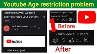 Age restricted kaise hataye youtube | age restricted video | how to remove age restricted on youtube