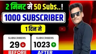 IGet 1000+ Subscribe Free | Live Channel Checking And Free Promotion | Free Promotion