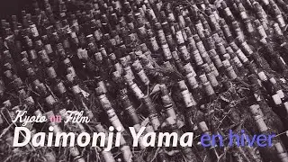 Snow Falling on Daimonji Yama and the Little Bear Family - Kyoto Eastern Mountains