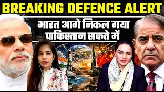SIPRI Confirms: India Surpasses Pakistan in Nuclear Strength | Strategic Gap Widens |  Amber Zaidi