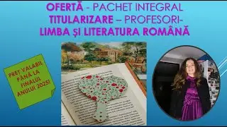 OFERTĂ ACTUALĂ - TITULARIZARE 2025