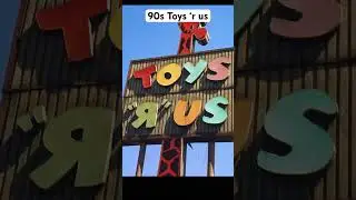Toys &lsquo;r&rsquo; us 90s Nostalgic shop #toysrus #childhoodmemories #nostalgic