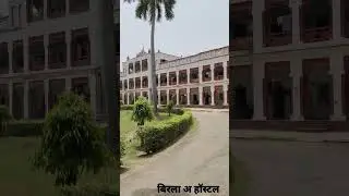 #bhu #banaras #birla #varanasi #hostel #dabang
