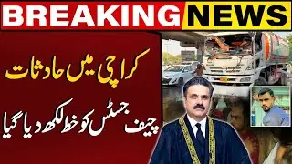 Governor Sindh Requests Chief Justice Yahya Afridi's Intervention on Karachi's Traffic Accidents